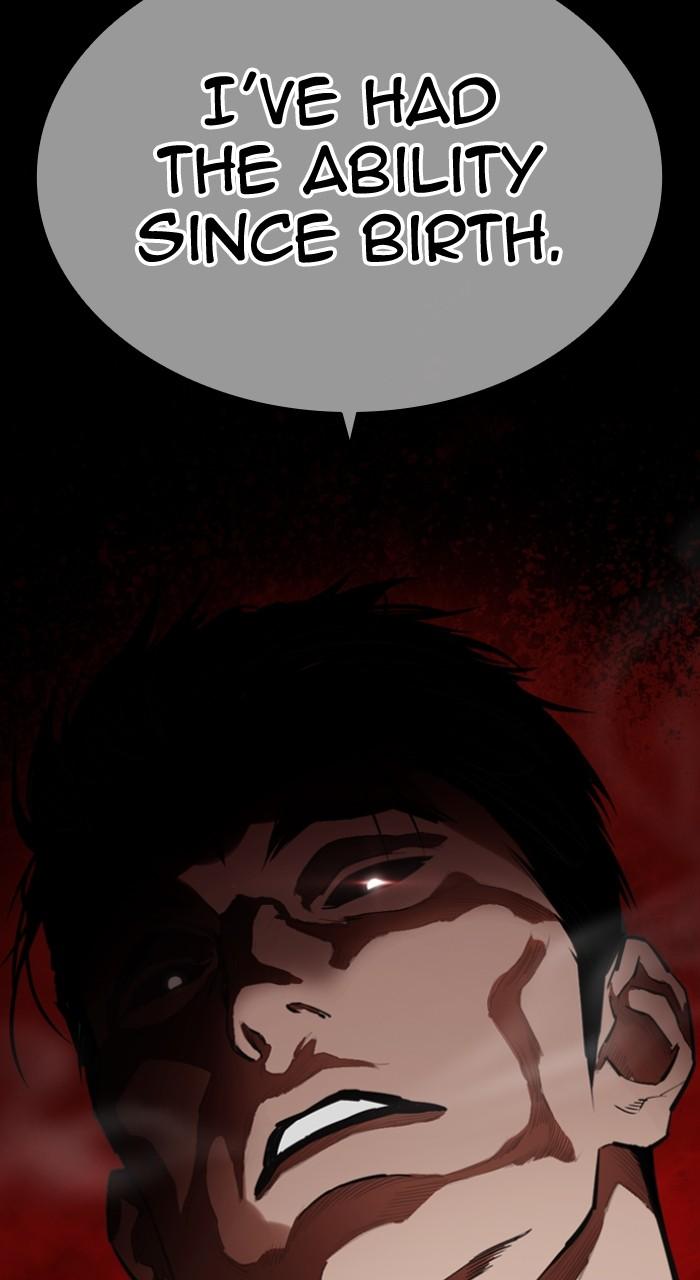 Lookism Chapter 524 — page 140