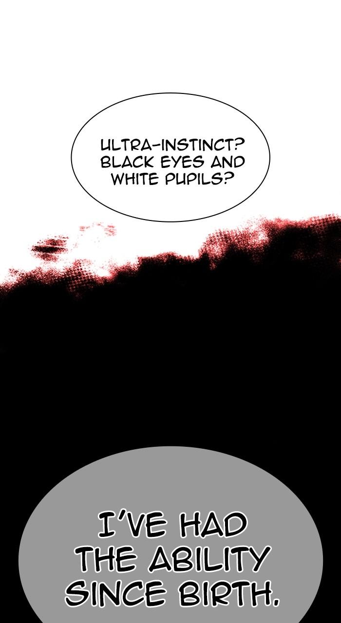 Lookism Chapter 525 — page 1