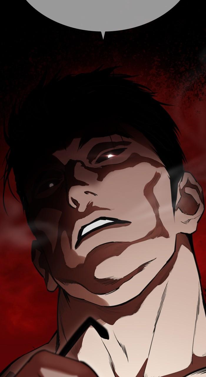 Lookism Chapter 525 — page 2