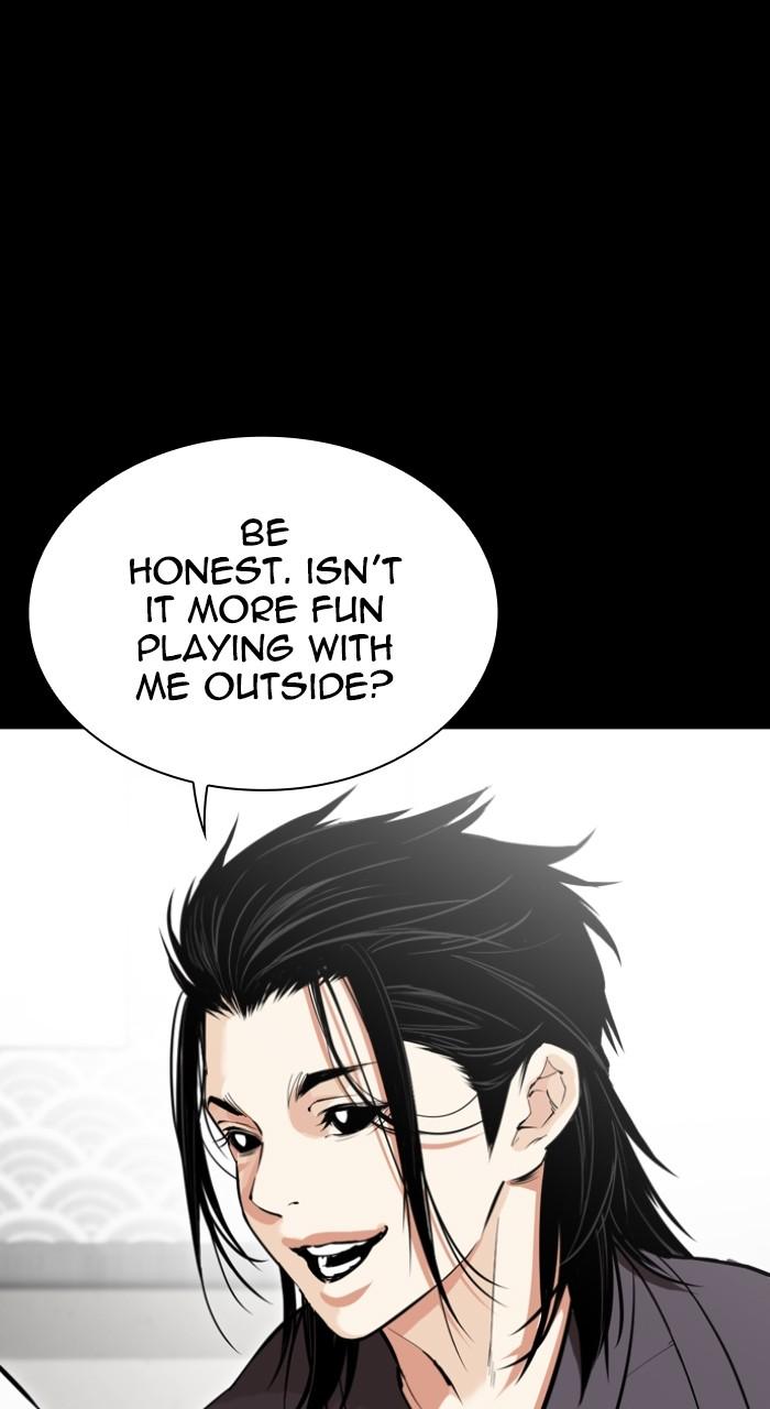 Lookism Chapter 525 — page 13