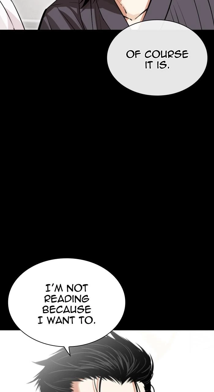 Lookism Chapter 525 — page 14