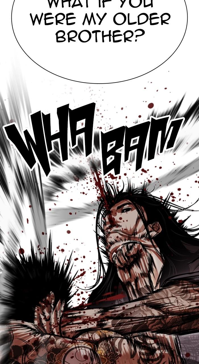Lookism Chapter 525 — page 21