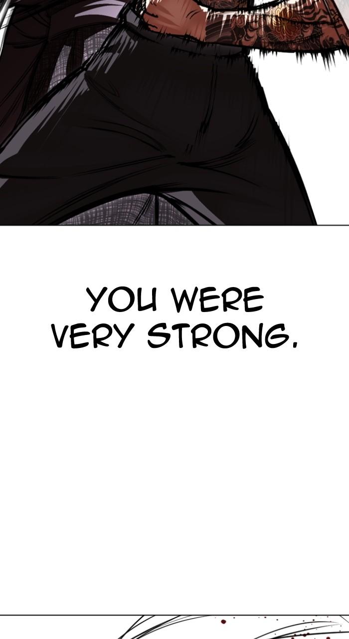 Lookism Chapter 525 — page 26