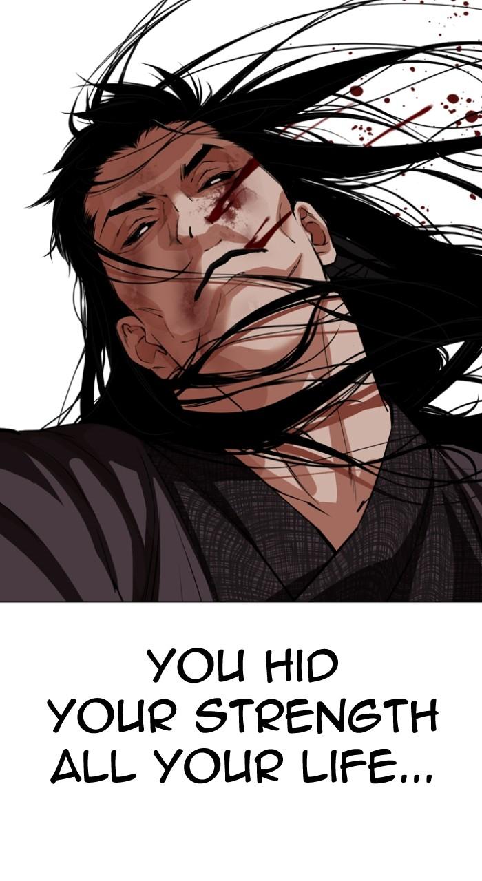 Lookism Chapter 525 — page 27
