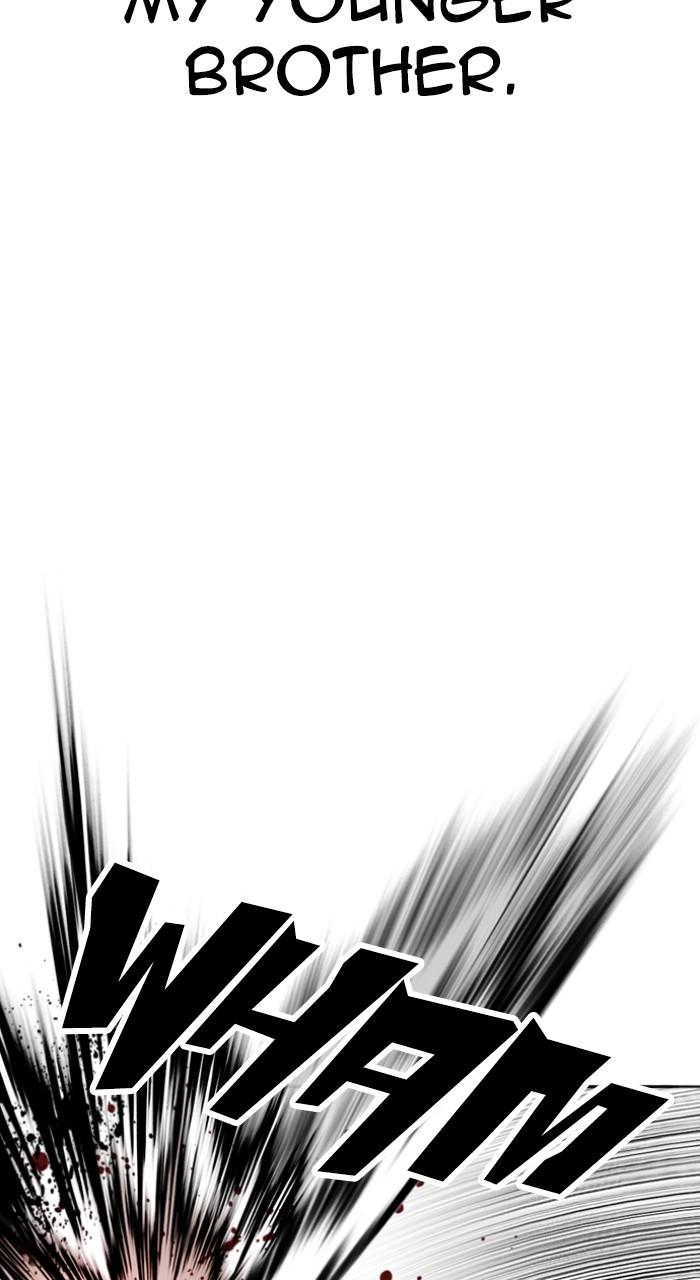 Lookism Chapter 525 — page 34