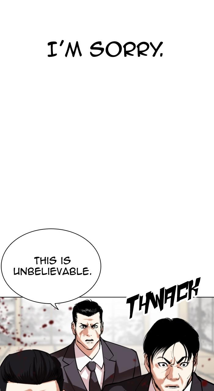 Lookism Chapter 525 — page 38