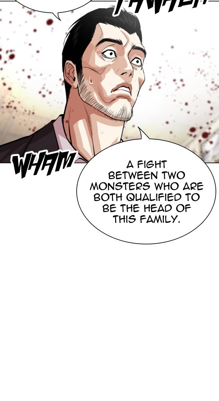 Lookism Chapter 525 — page 40