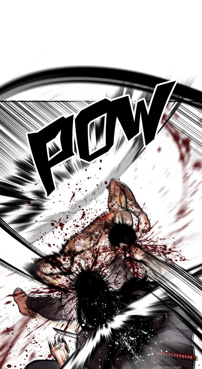 Lookism Chapter 525 — page 45