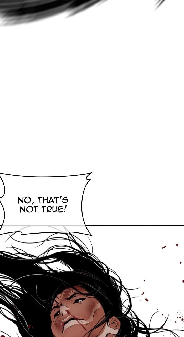 Lookism Chapter 525 — page 47