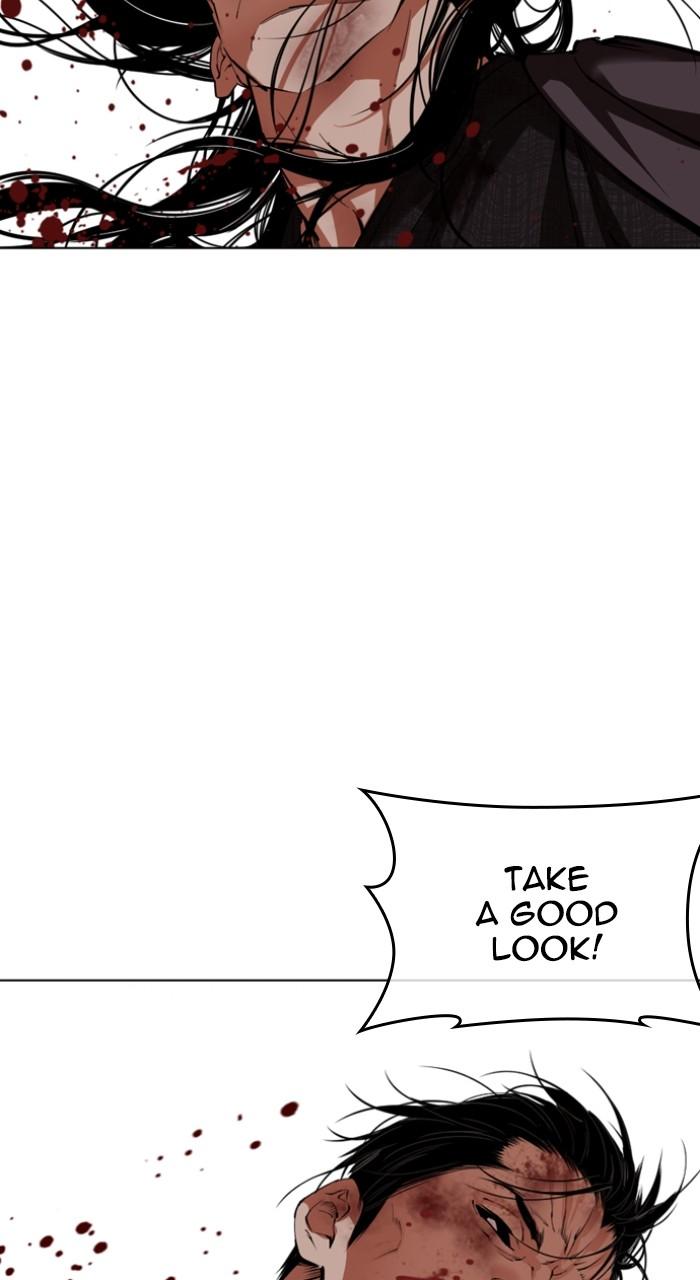 Lookism Chapter 525 — page 48