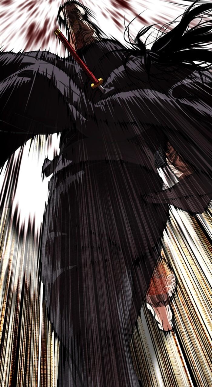 Lookism Chapter 525 — page 51