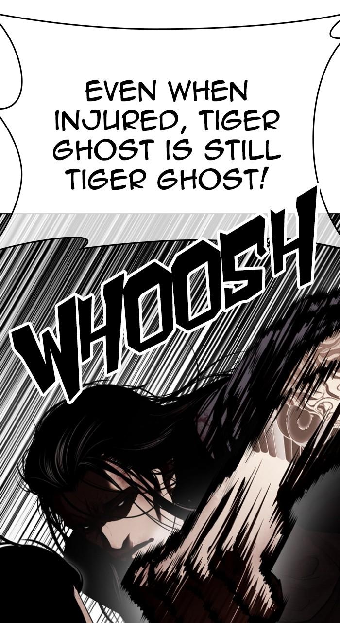 Lookism Chapter 525 — page 54