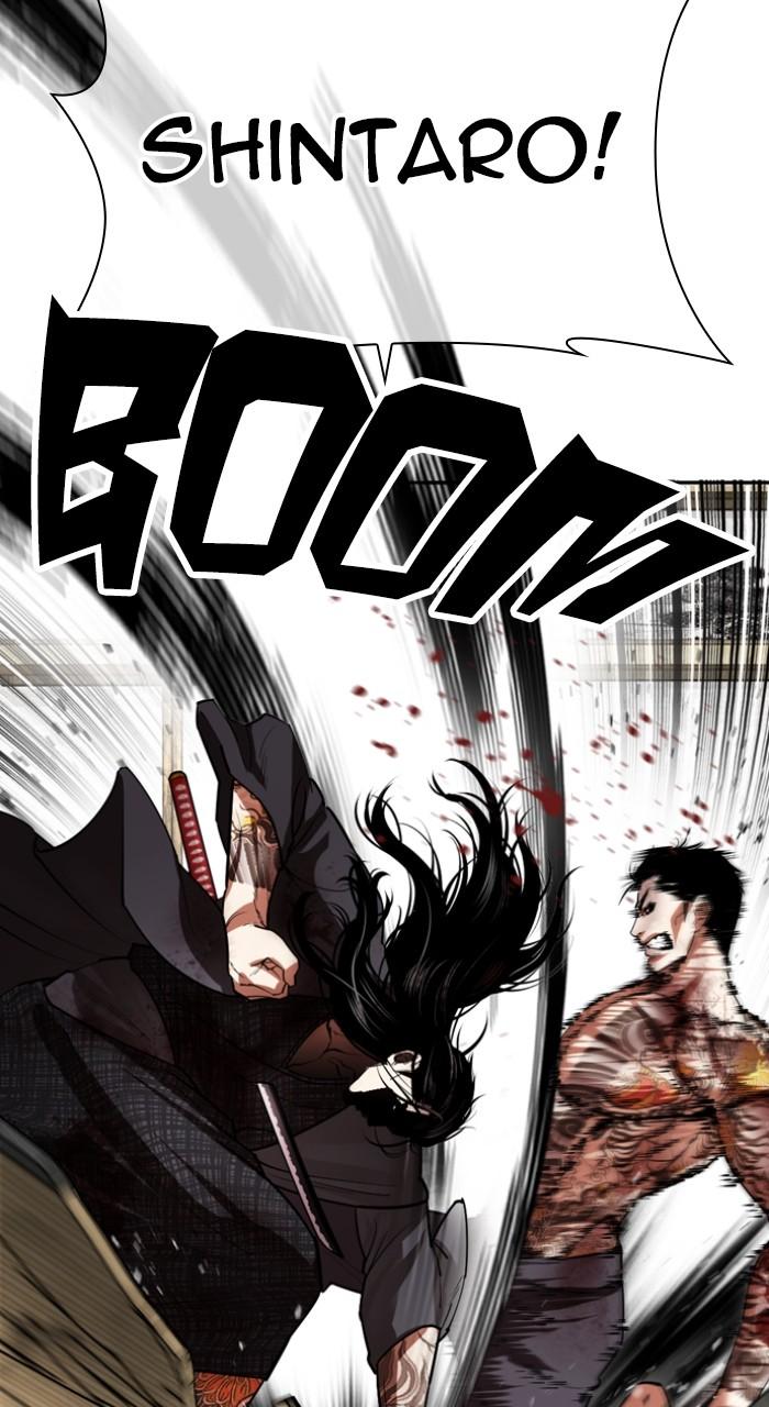 Lookism Chapter 525 — page 56