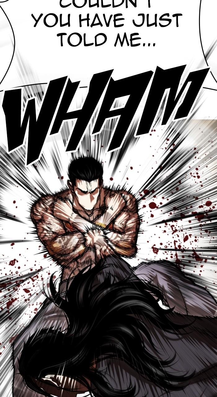 Lookism Chapter 525 — page 58