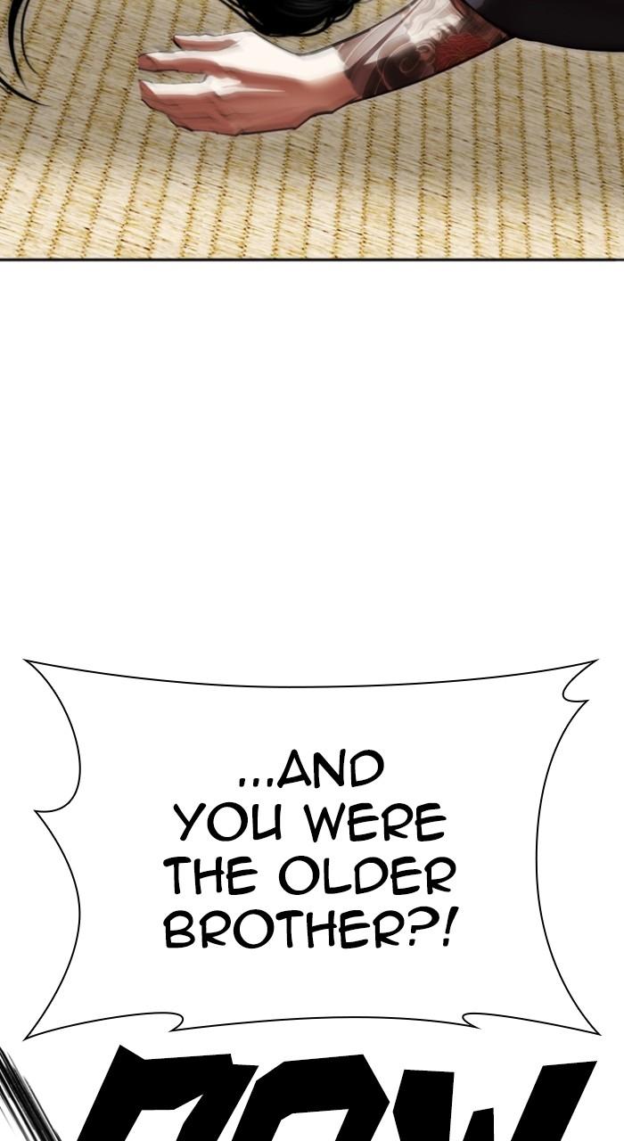 Lookism Chapter 525 — page 61