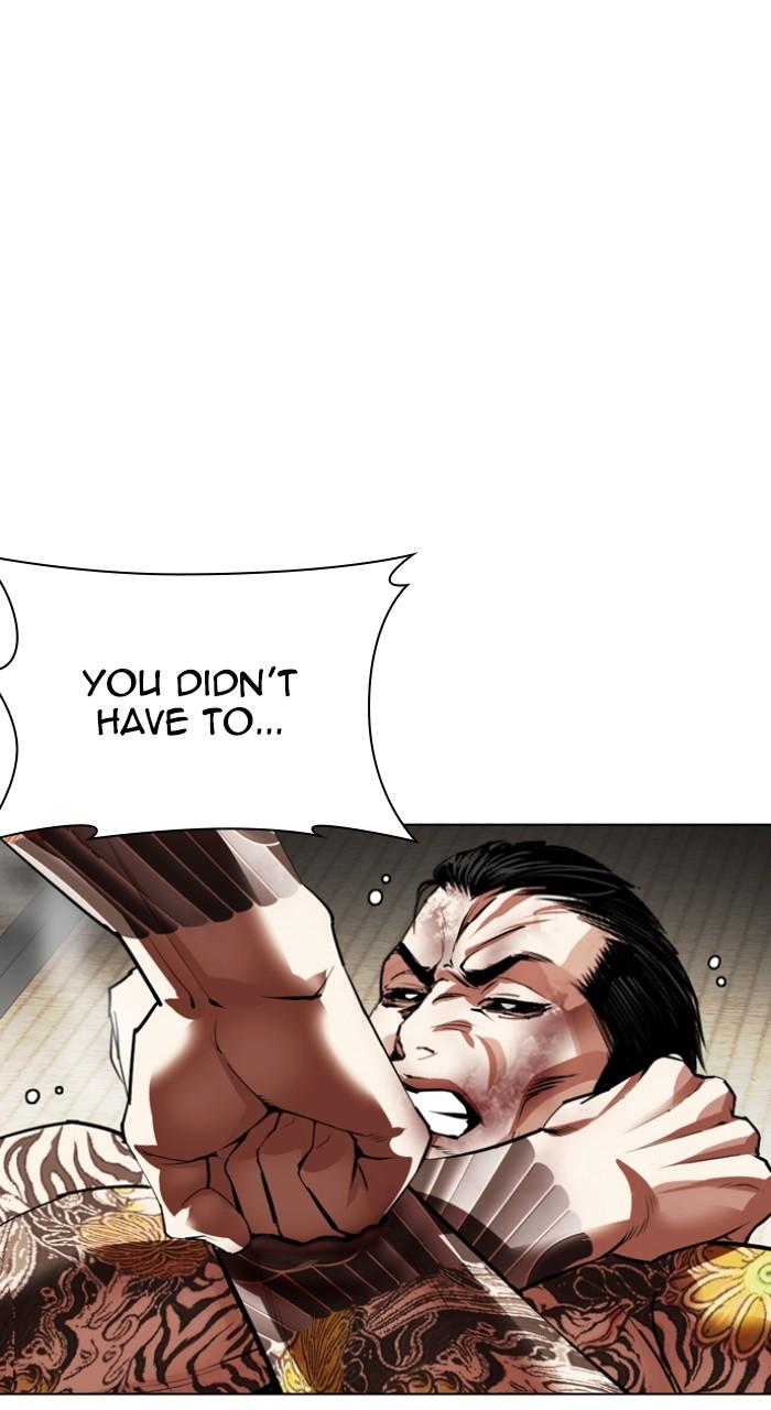 Lookism Chapter 525 — page 63