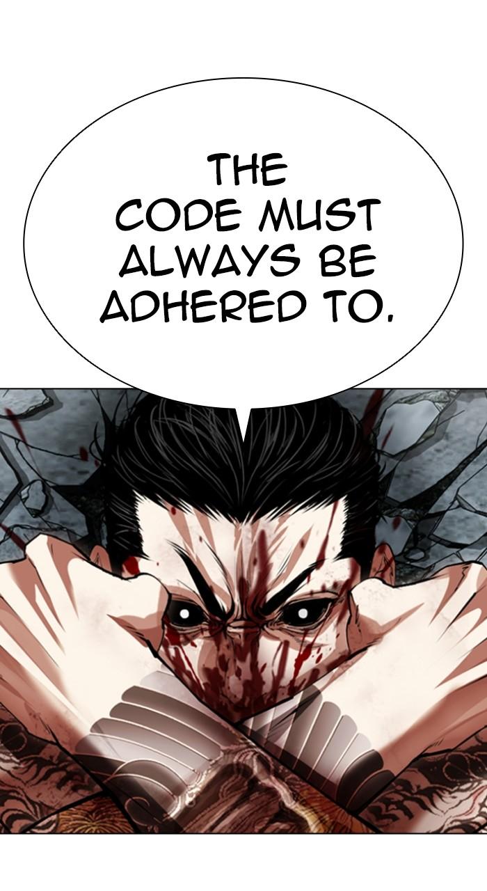 Lookism Chapter 525 — page 68