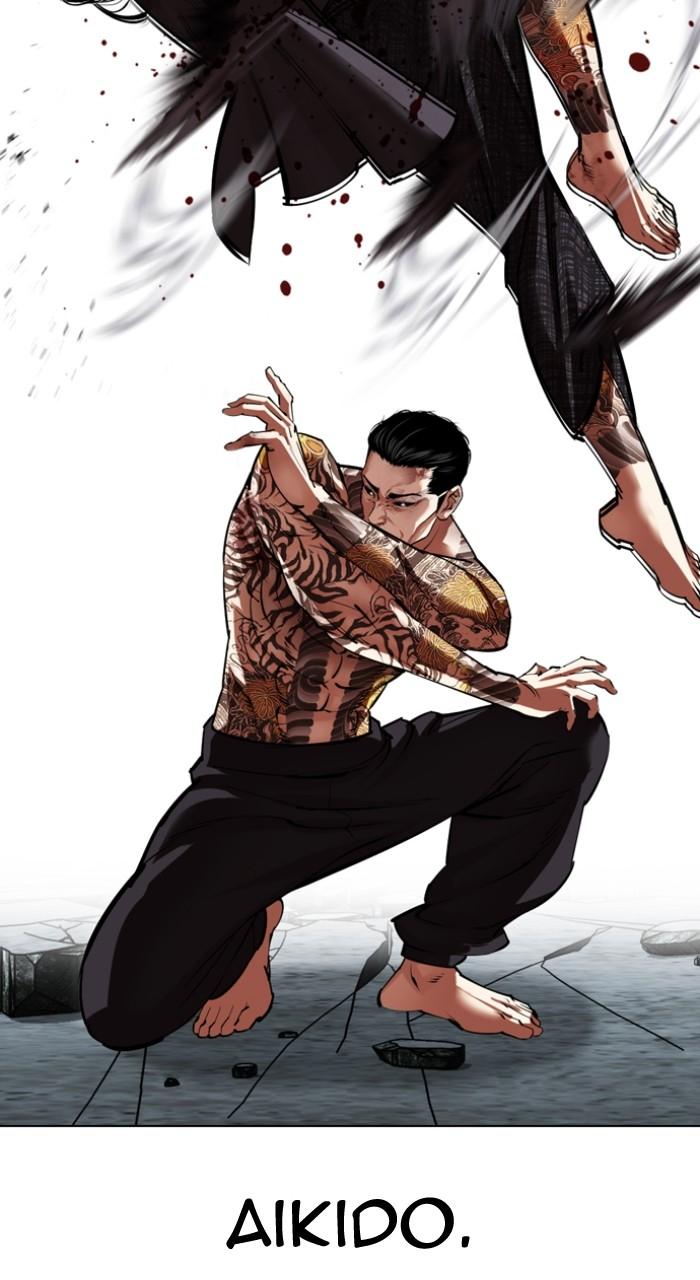 Lookism Chapter 525 — page 70