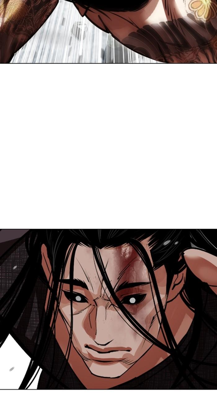 Lookism Chapter 525 — page 75