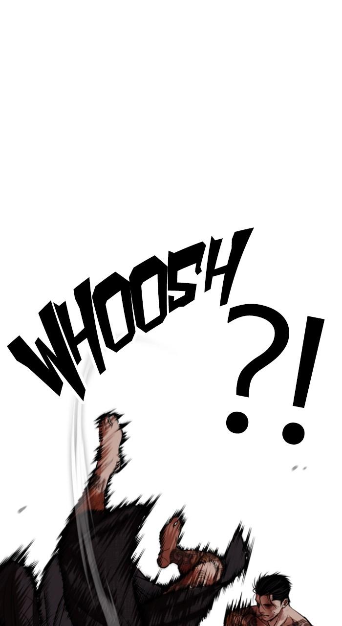 Lookism Chapter 525 — page 76