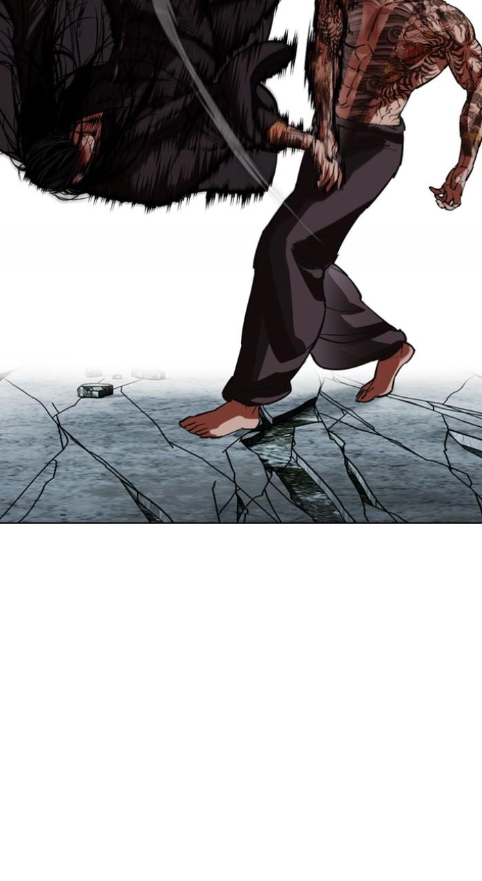 Lookism Chapter 525 — page 77
