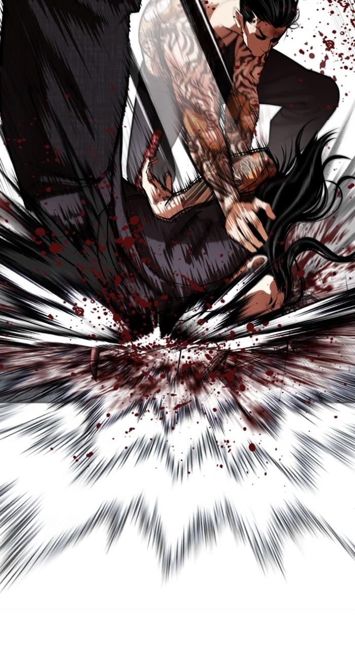 Lookism Chapter 525 — page 80