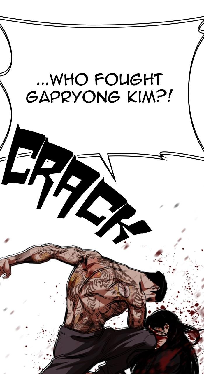 Lookism Chapter 525 — page 86