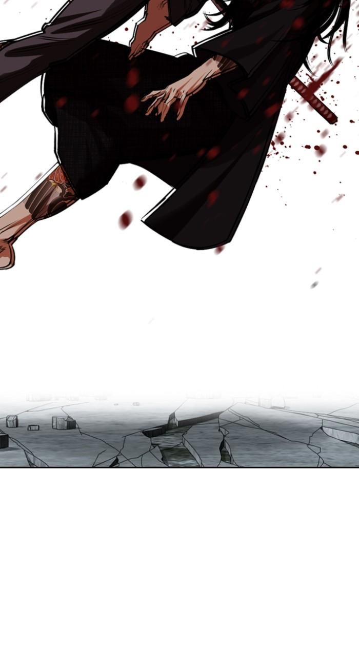 Lookism Chapter 525 — page 87