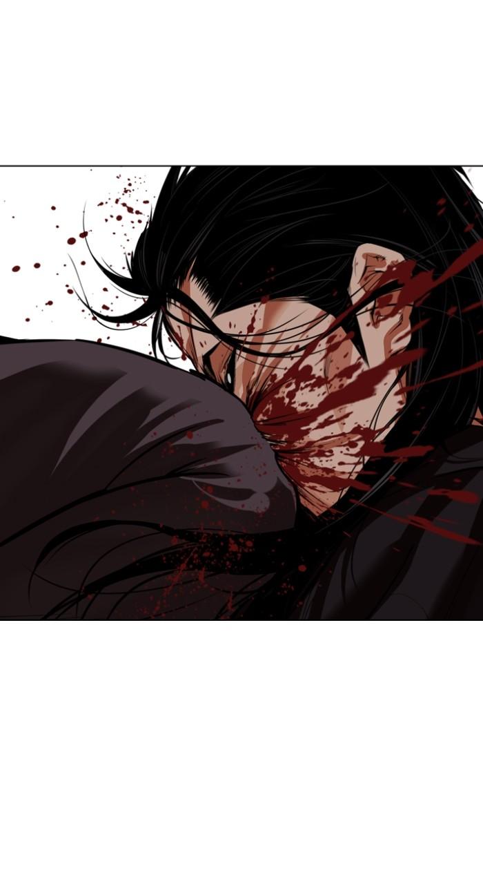 Lookism Chapter 525 — page 88