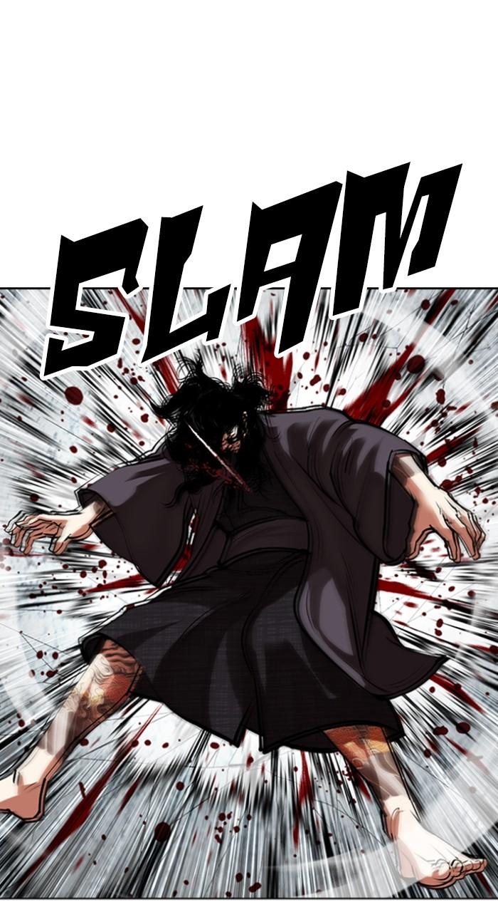 Lookism Chapter 525 — page 89