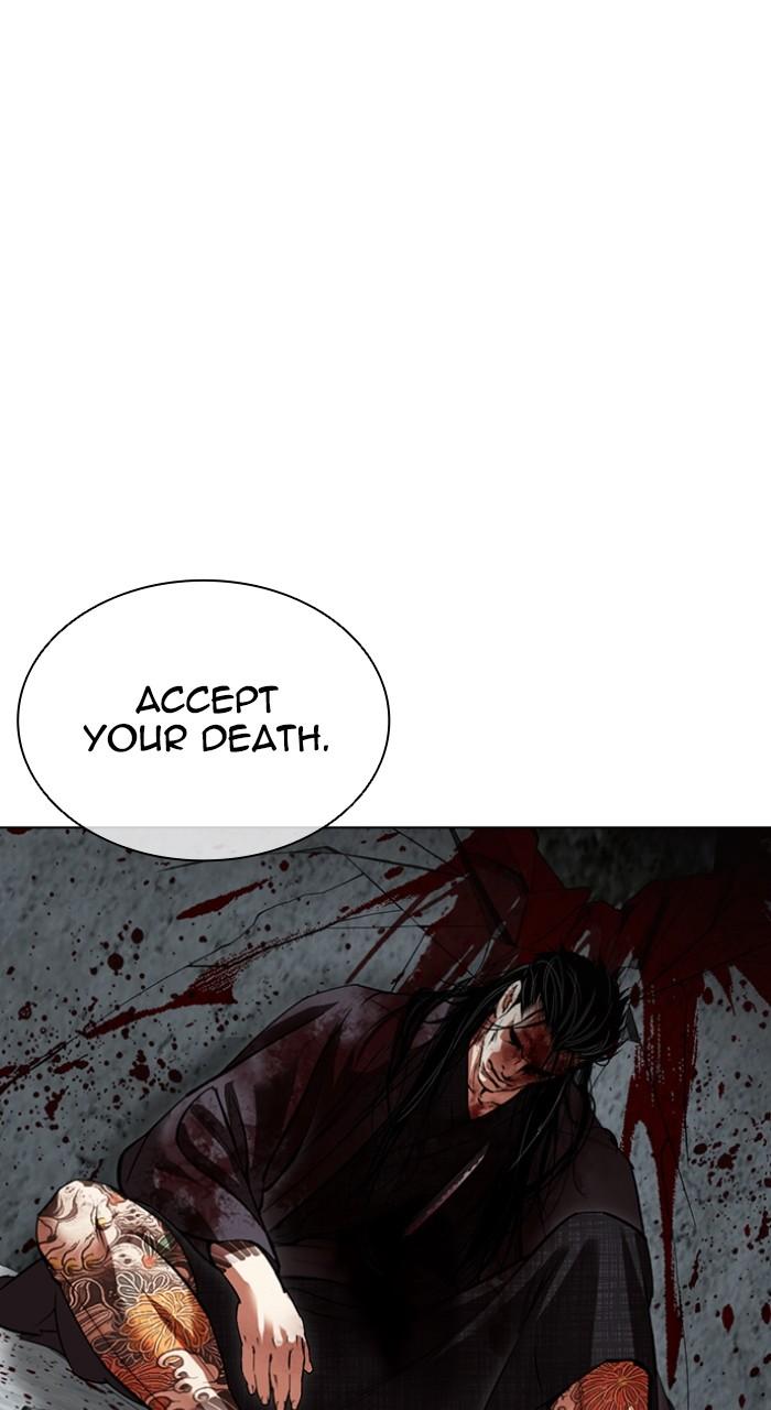 Lookism Chapter 525 — page 92
