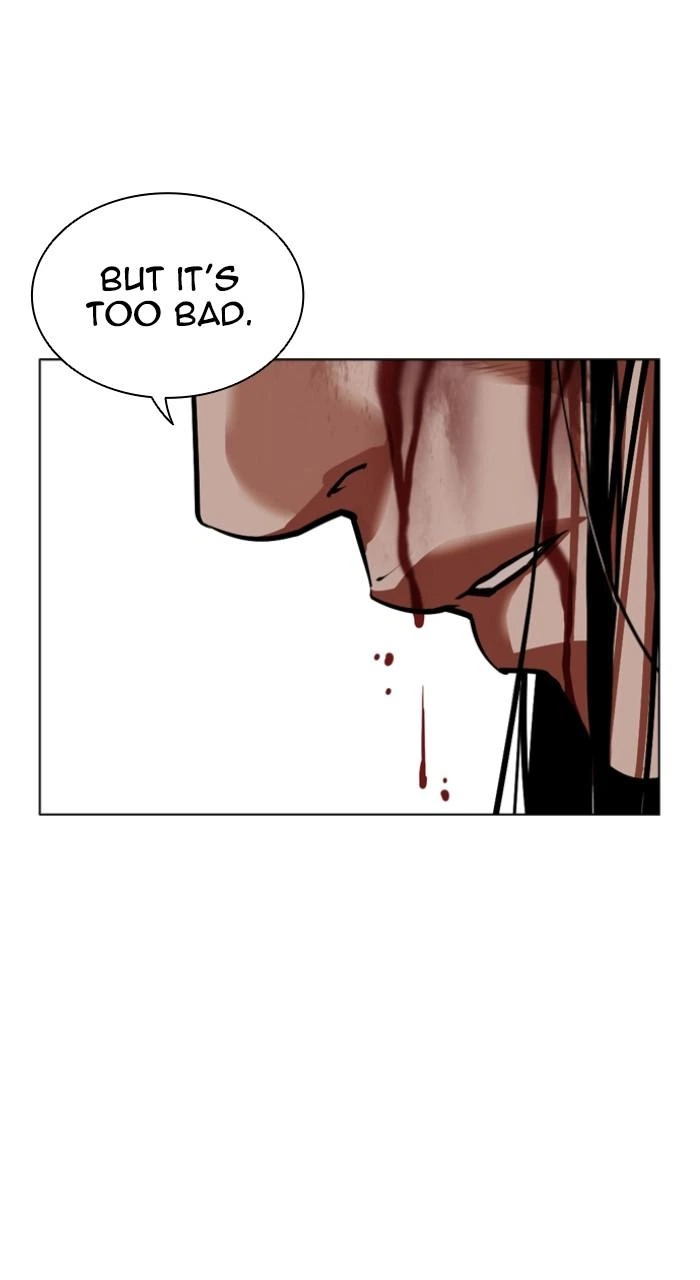 Lookism Chapter 525 — page 95