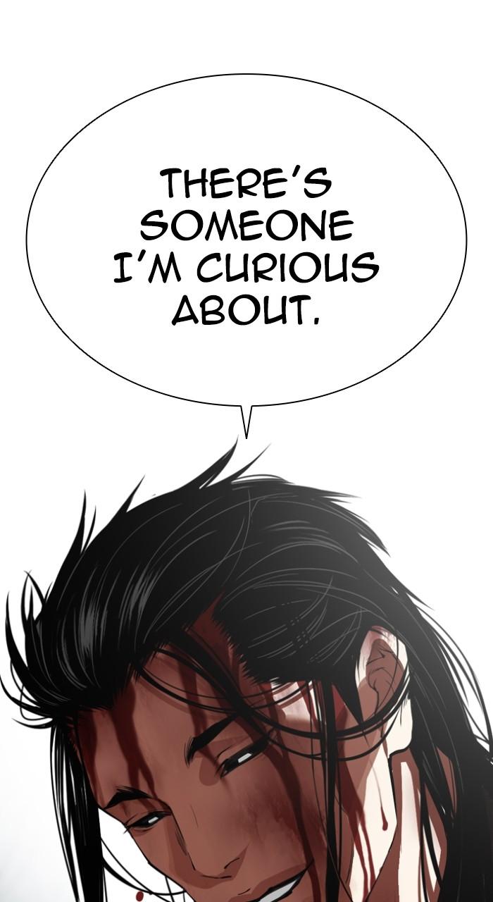 Lookism Chapter 525 — page 96