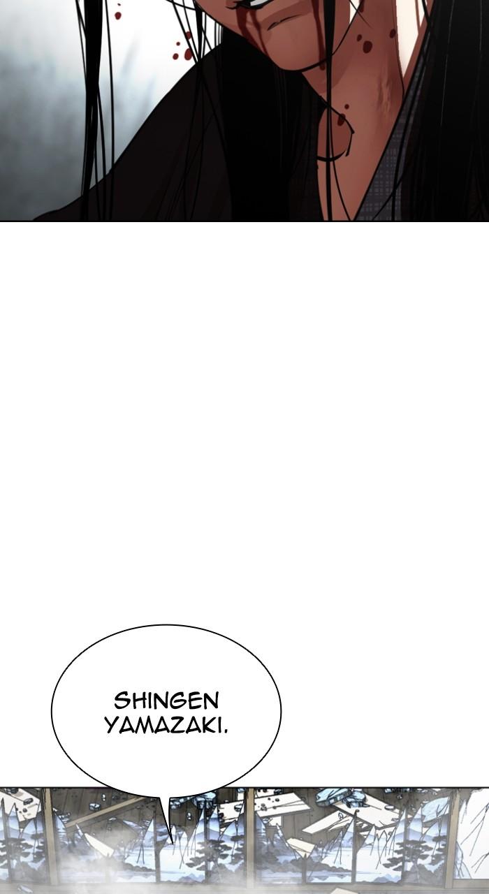 Lookism Chapter 525 — page 97