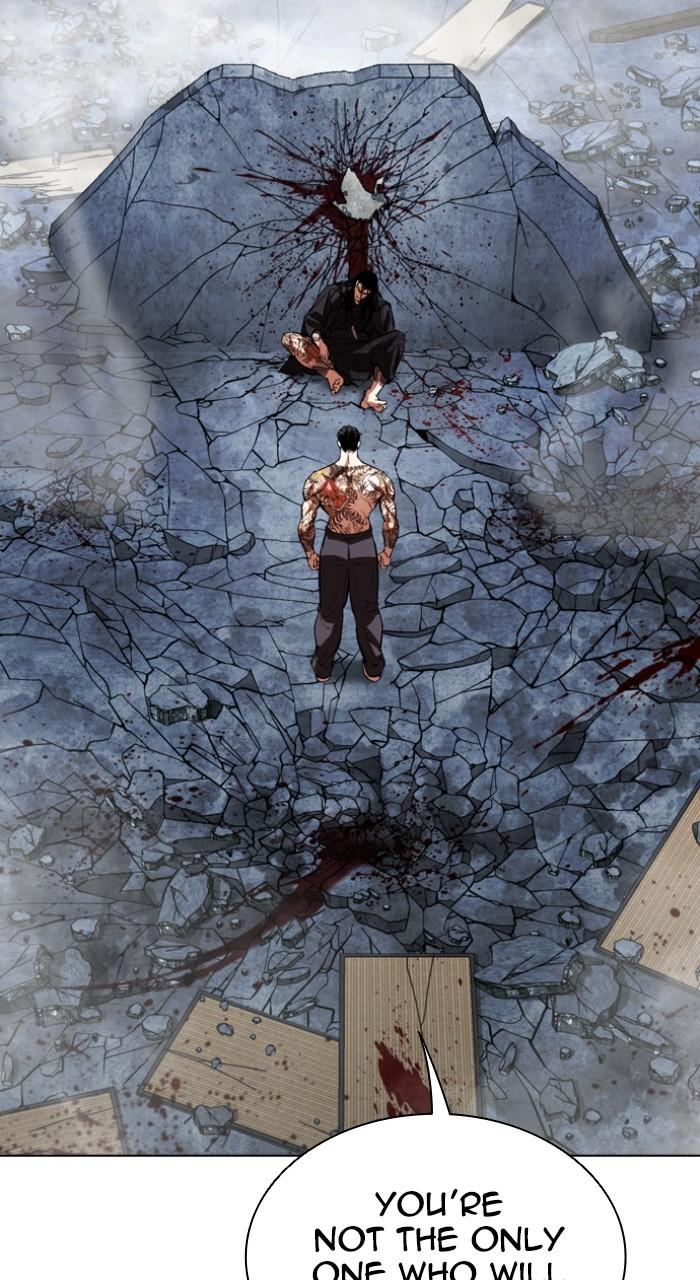 Lookism Chapter 525 — page 98