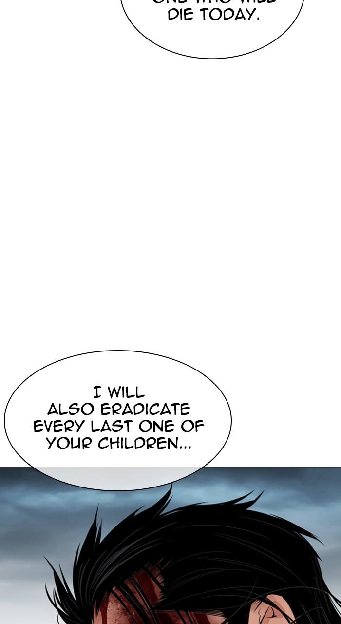 Lookism Chapter 525 — page 99