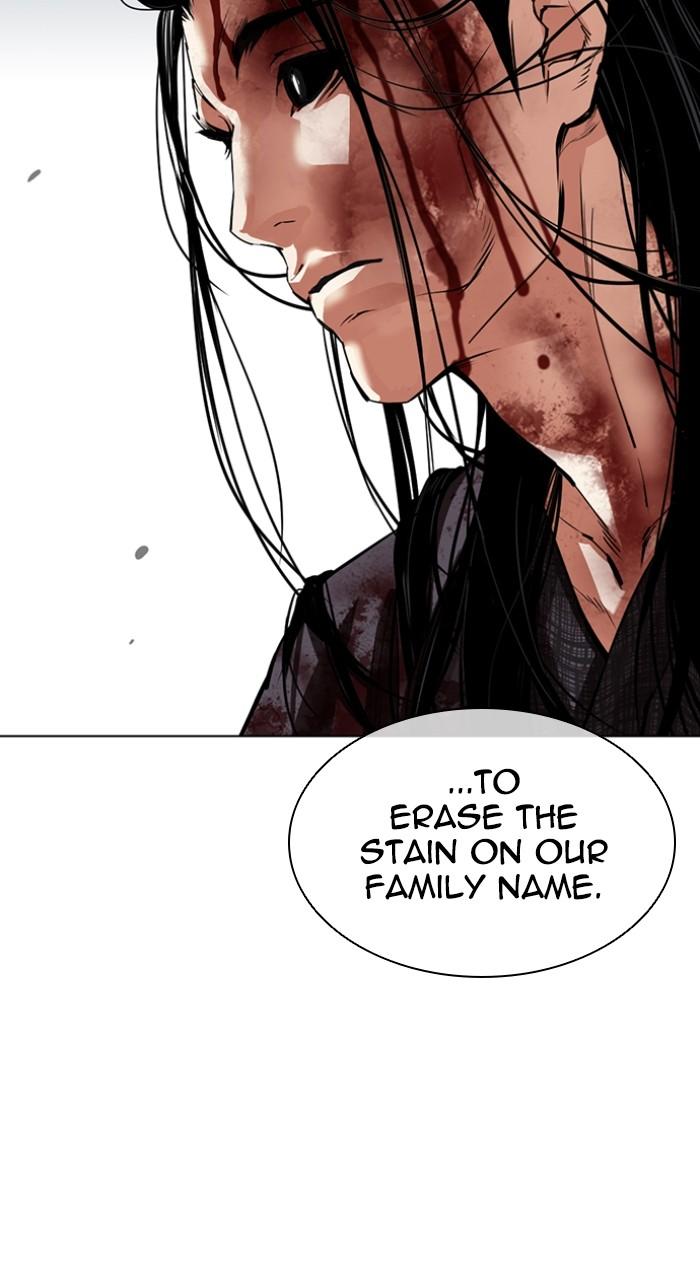 Lookism Chapter 525 — page 100