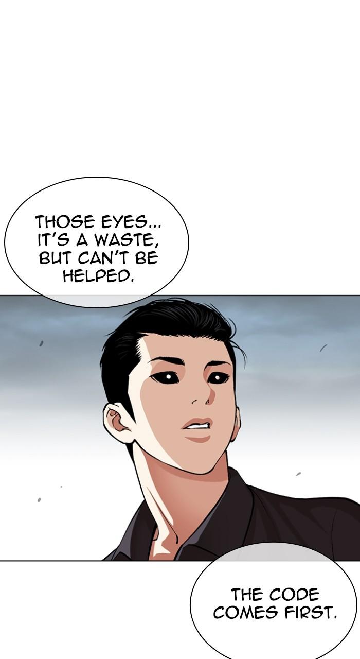 Lookism Chapter 525 — page 103
