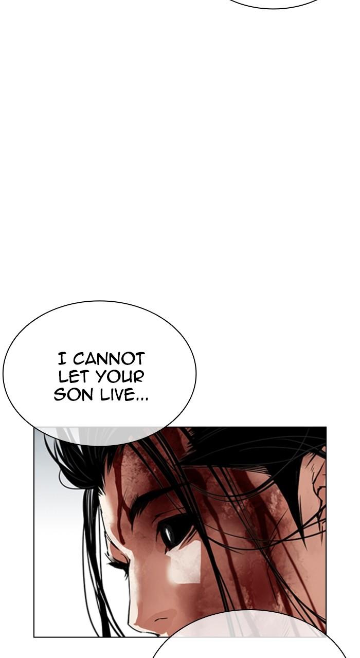 Lookism Chapter 525 — page 104