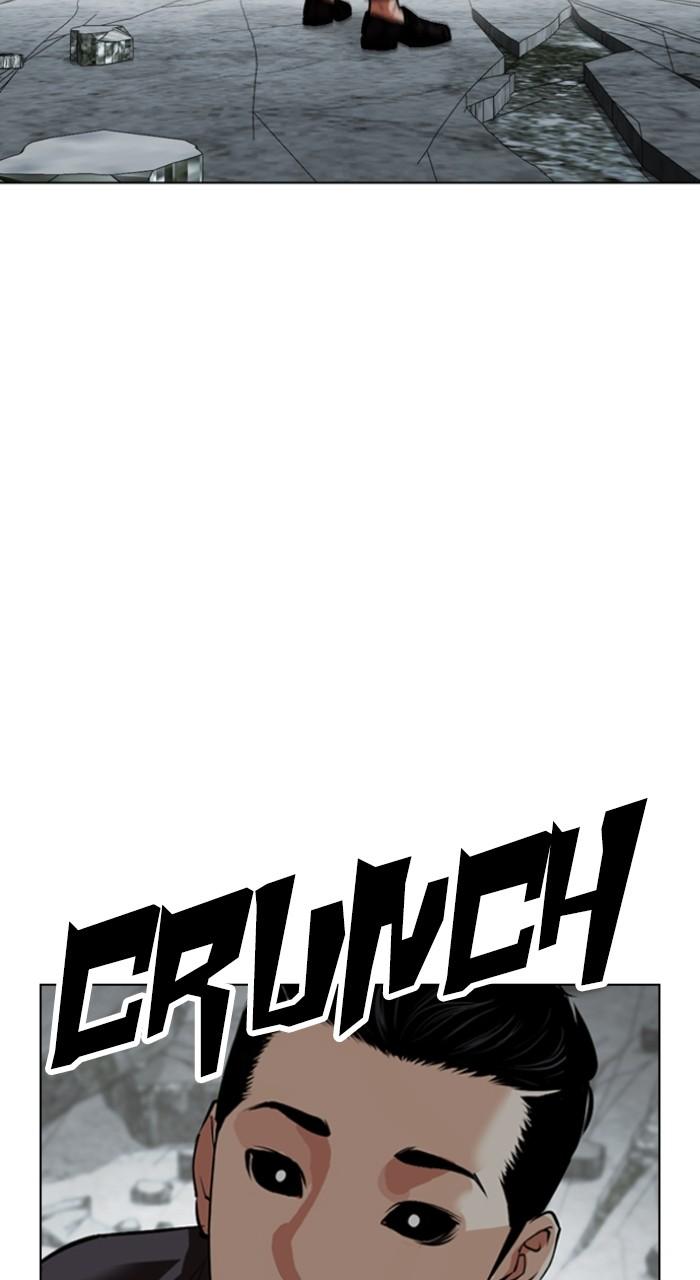 Lookism Chapter 525 — page 107