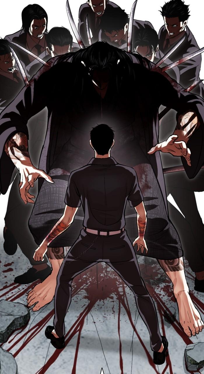 Lookism Chapter 525 — page 109