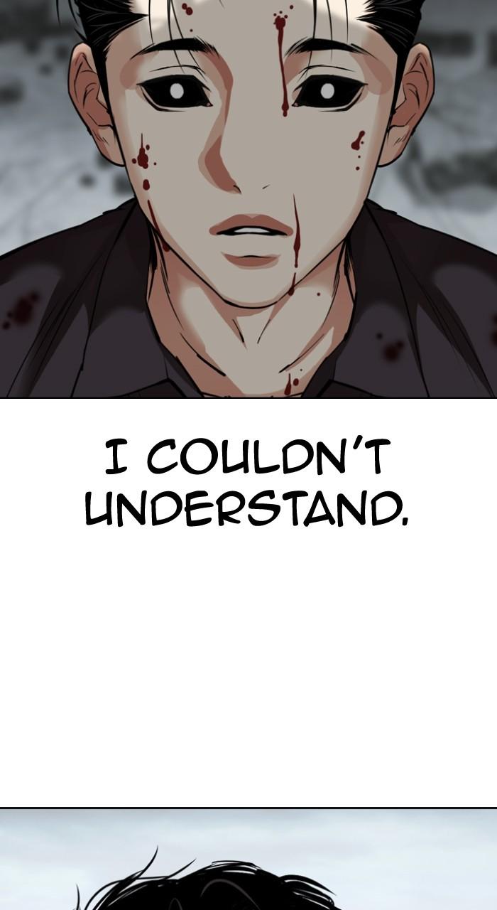 Lookism Chapter 525 — page 111