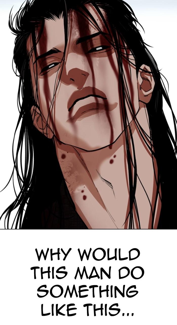 Lookism Chapter 525 — page 112
