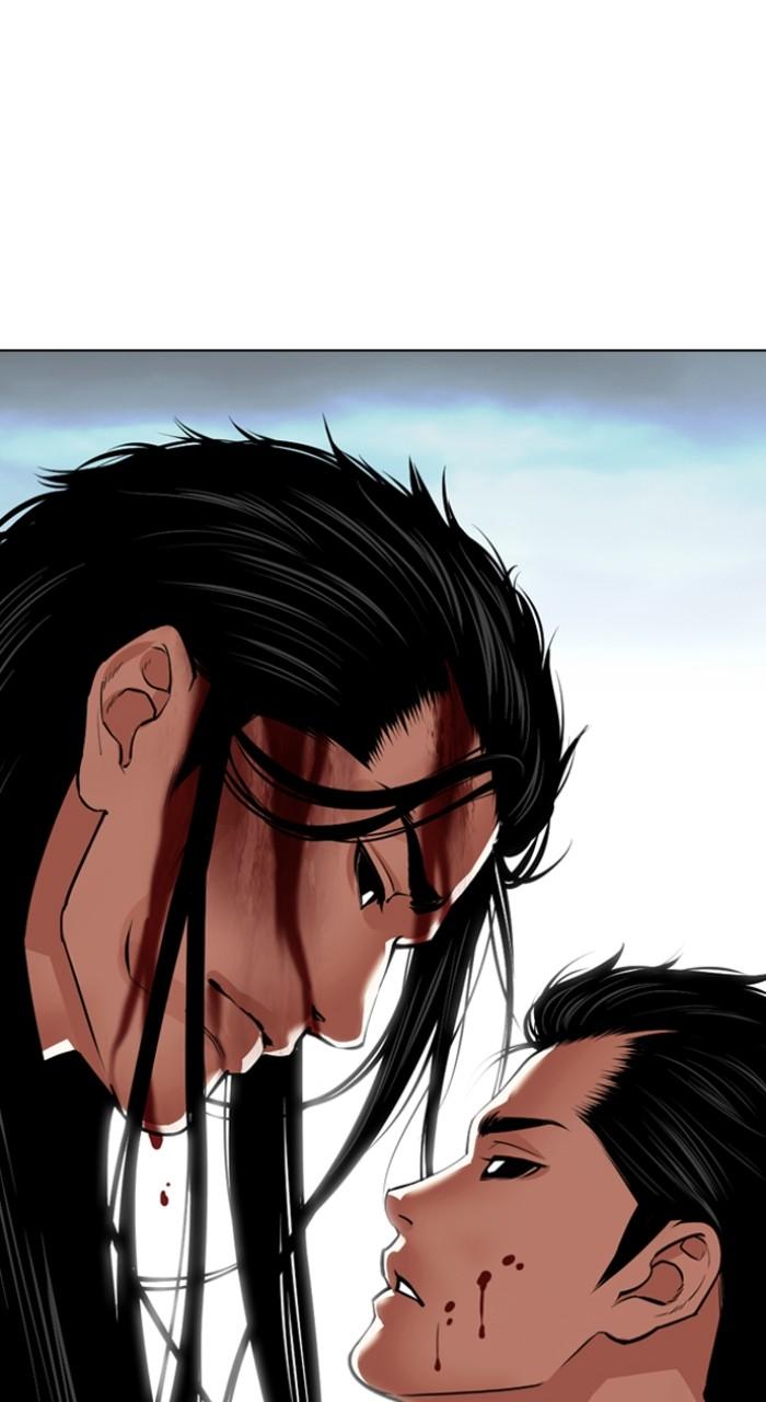 Lookism Chapter 525 — page 113
