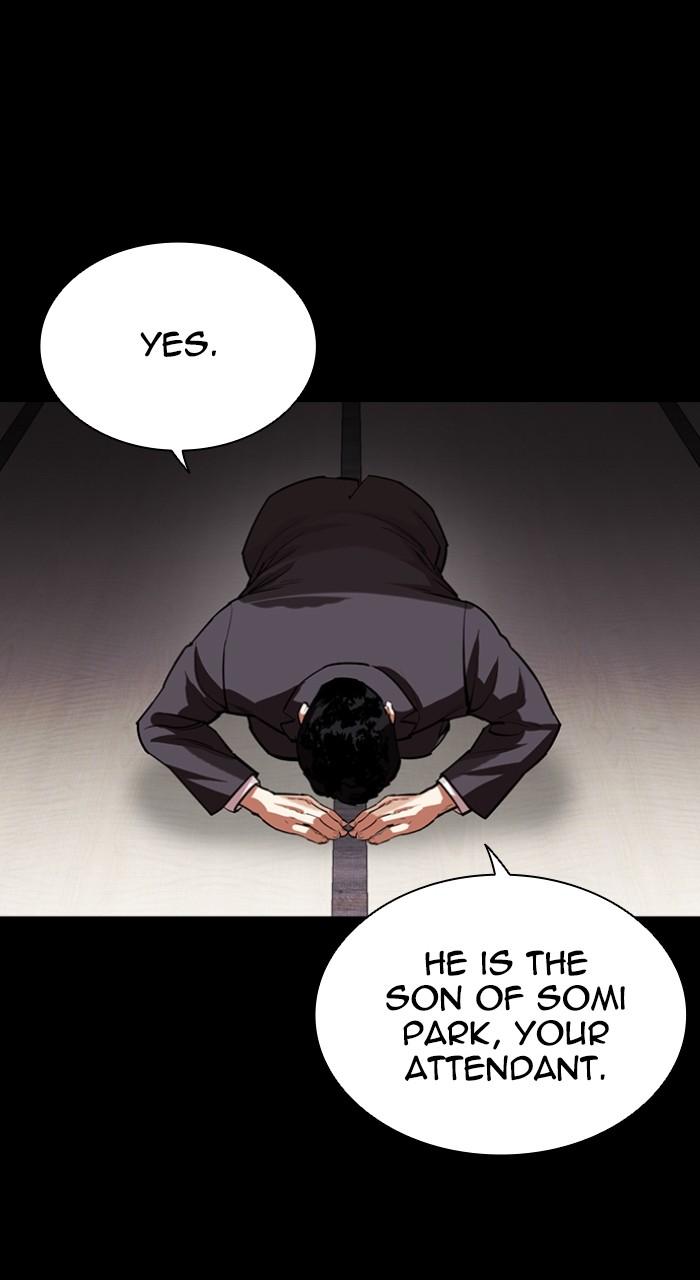 Lookism Chapter 525 — page 117