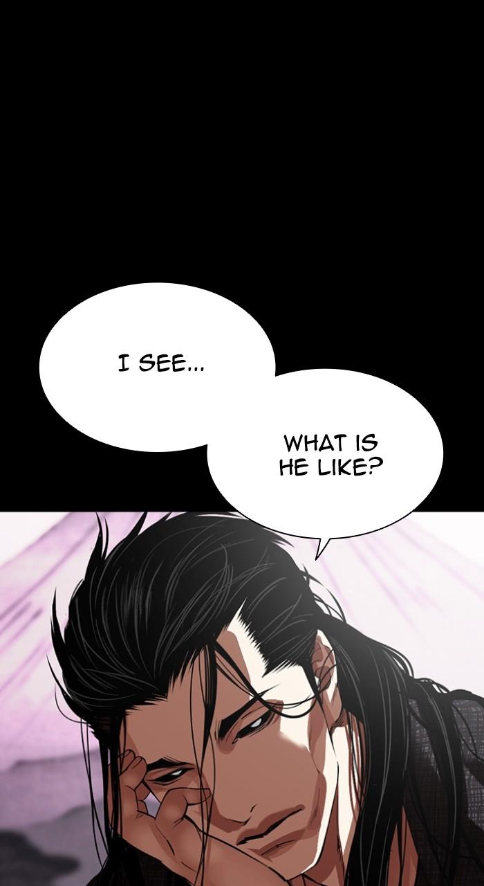 Lookism Chapter 525 — page 118