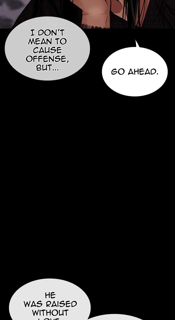 Lookism Chapter 525 — page 119