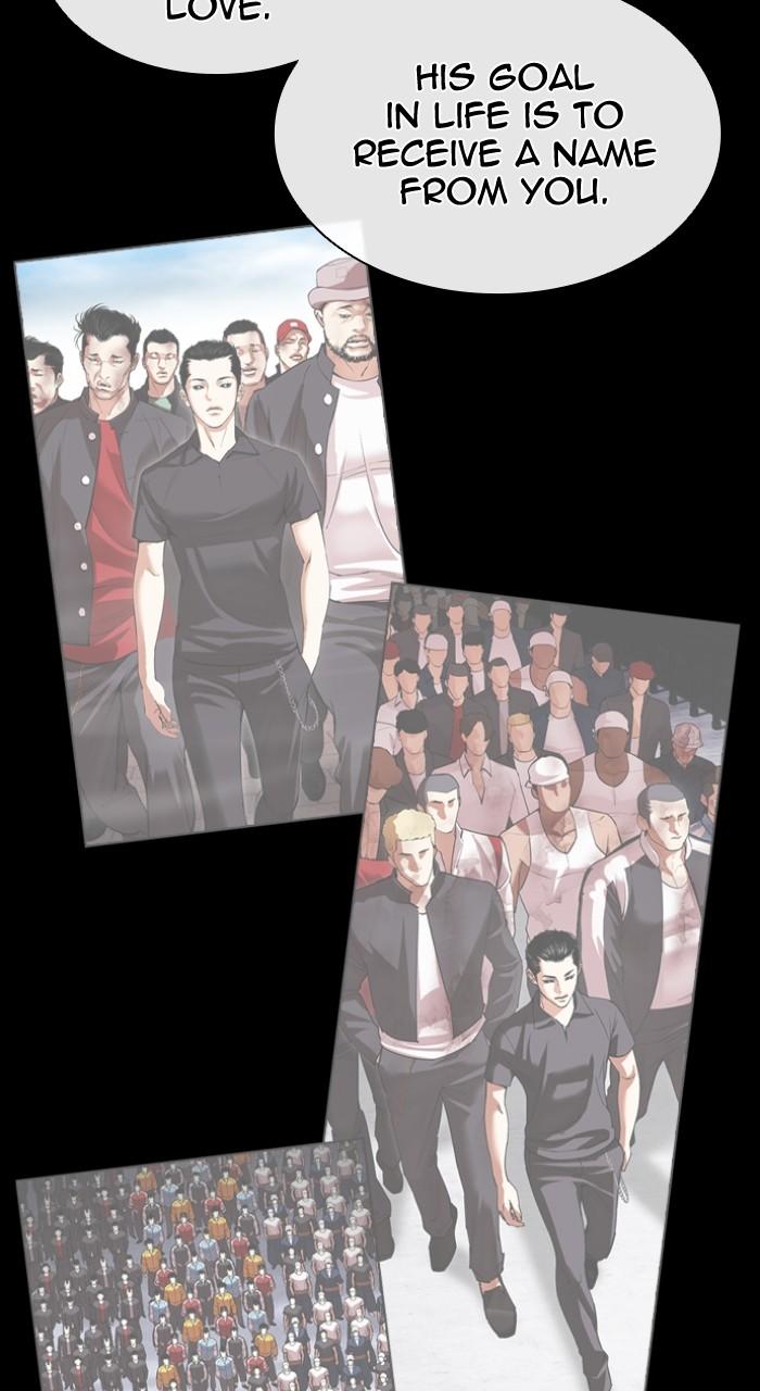 Lookism Chapter 525 — page 120
