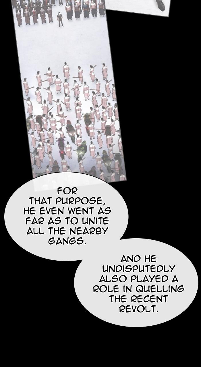 Lookism Chapter 525 — page 121