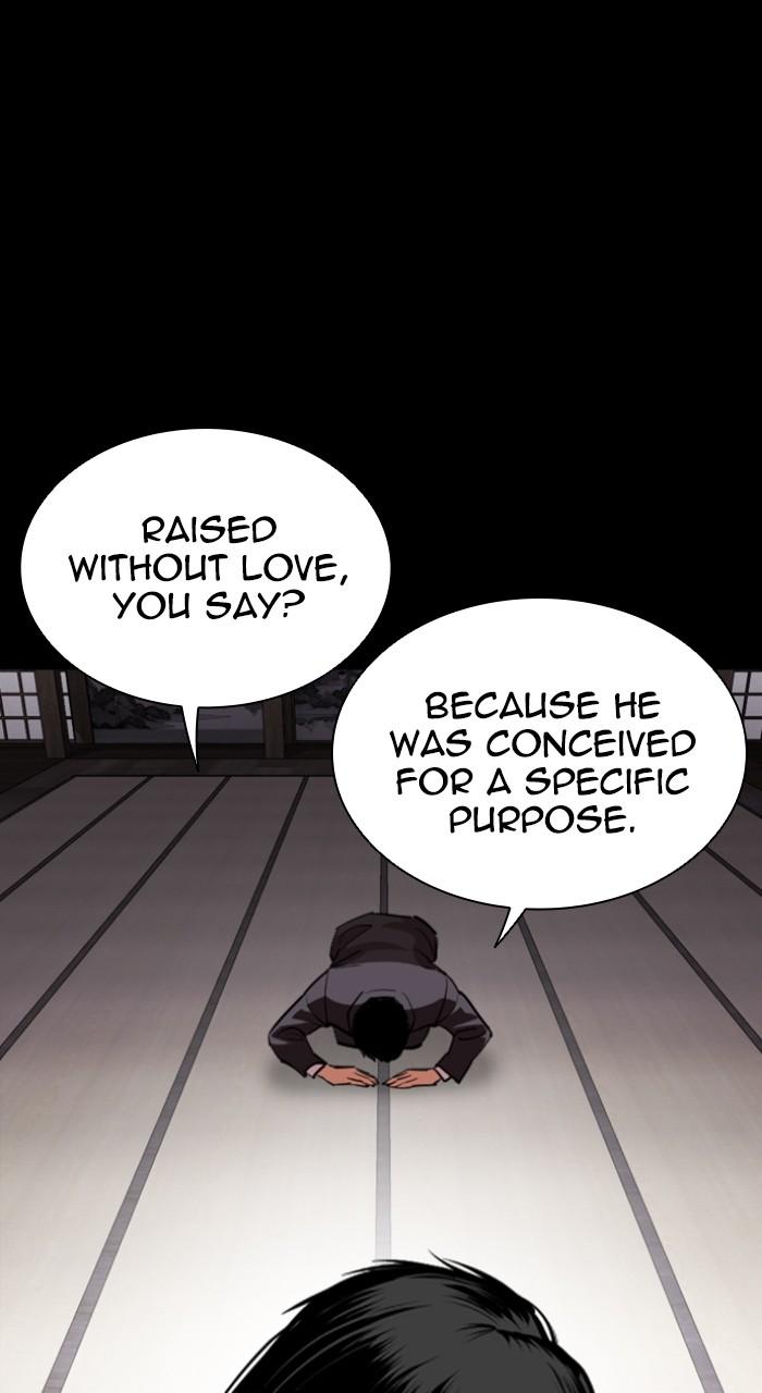 Lookism Chapter 525 — page 122